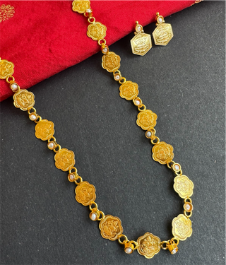 The Poornika Silver Lakshmi Pearl Kasumala Necklace & Earrings