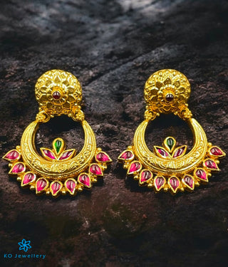 The Param Silver Chand Bali Earrings