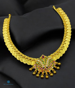 The Manasa Silver Kemp Kasumala Necklace