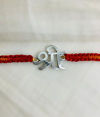 The Pia Silver Rakhi