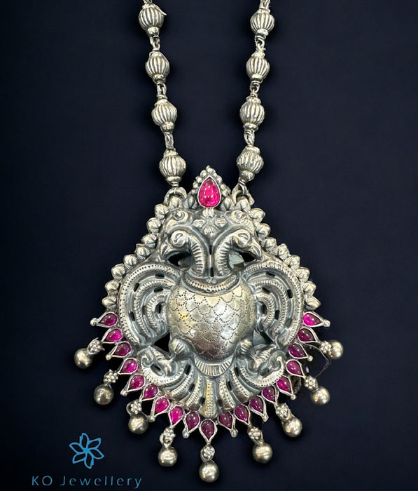 The Madhav Silver Gandaberunda Necklace (Oxidised)