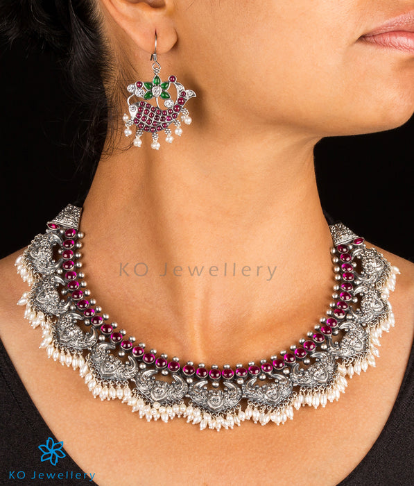 The Simha-Mukha Silver Necklace(Oxidised)