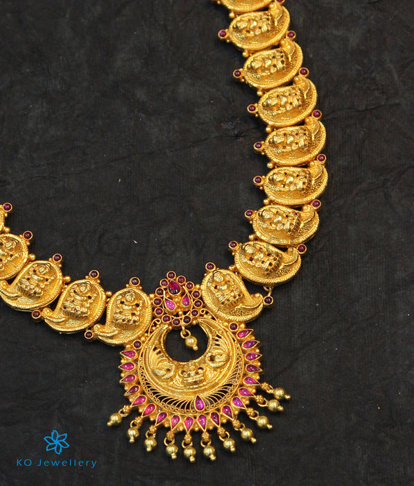 The Auma Antique Silver Lakshmi Necklace
