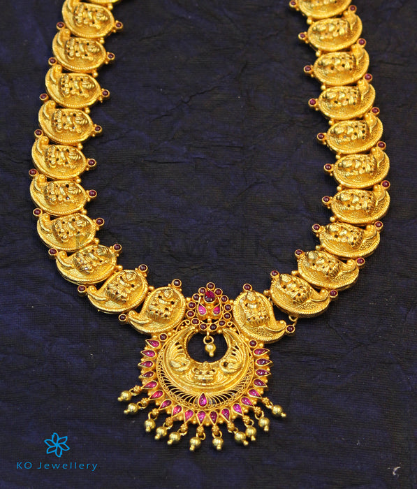 The Auma Antique Silver Lakshmi Necklace