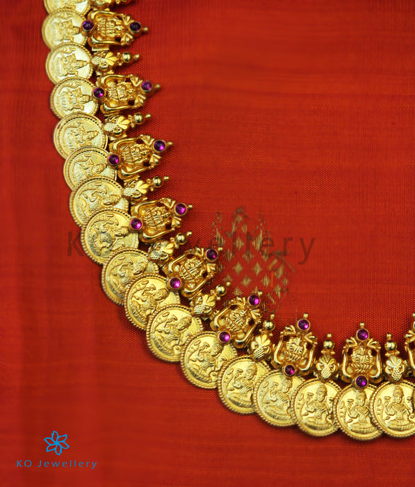 The Dhriti Antique Silver Lakshmi Kasumala Coin Necklace Set of 2