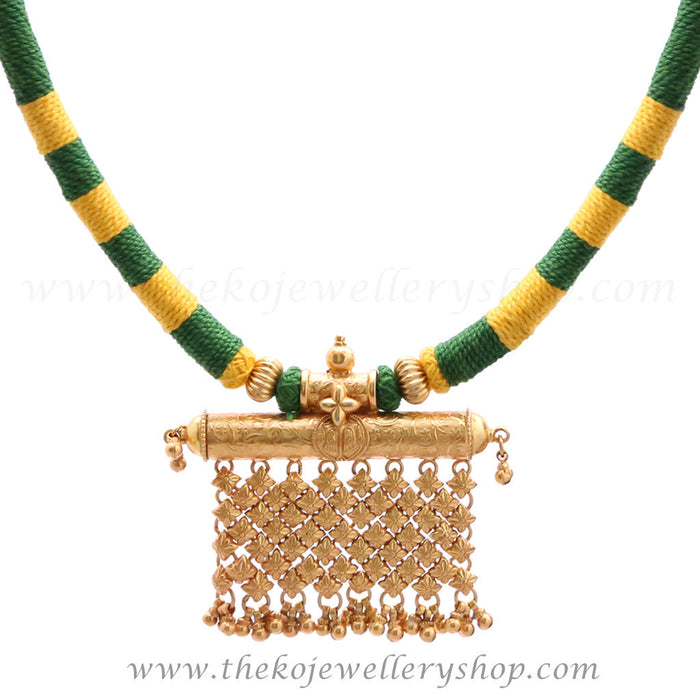 The Ayuddha Necklace