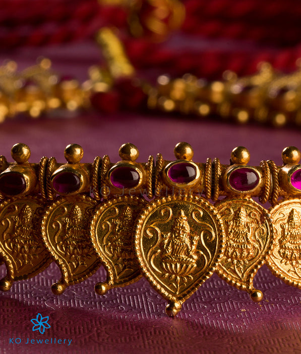 The Nityagata Antique Silver Coin Necklace