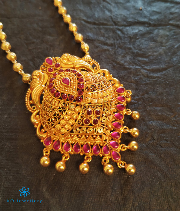 The Prakruthi Silver Peacock Pendant