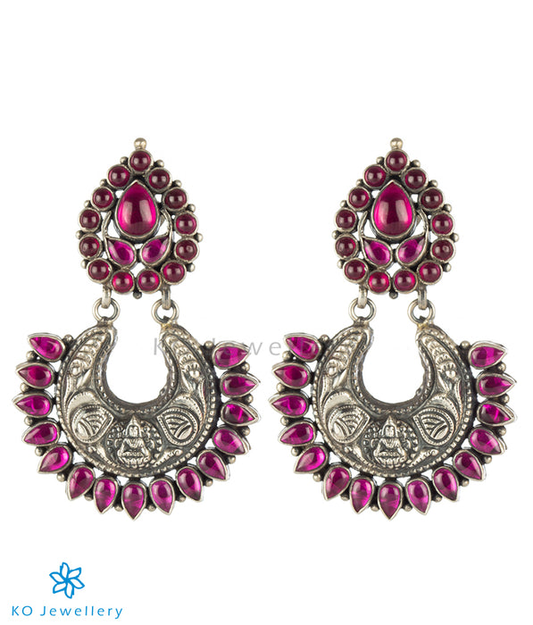 The Prakriti Silver Antique Chand-Bali Earrings (Oxidised)