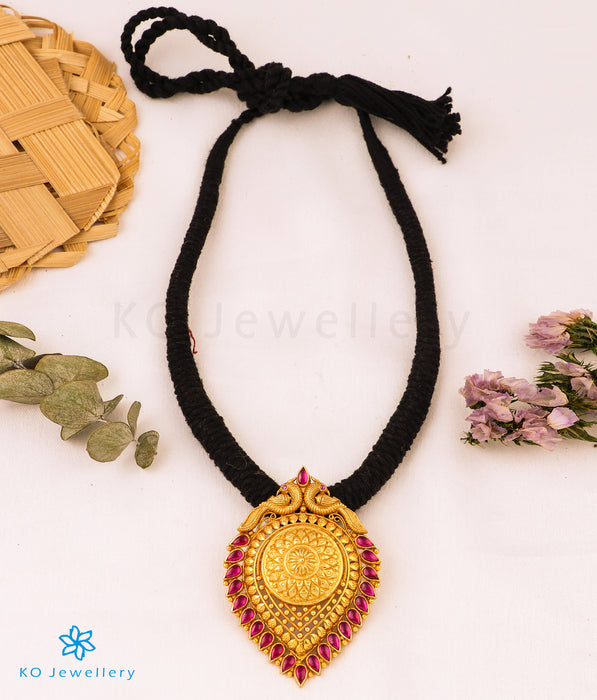 The Vyoma Silver Thread Necklace (Black)