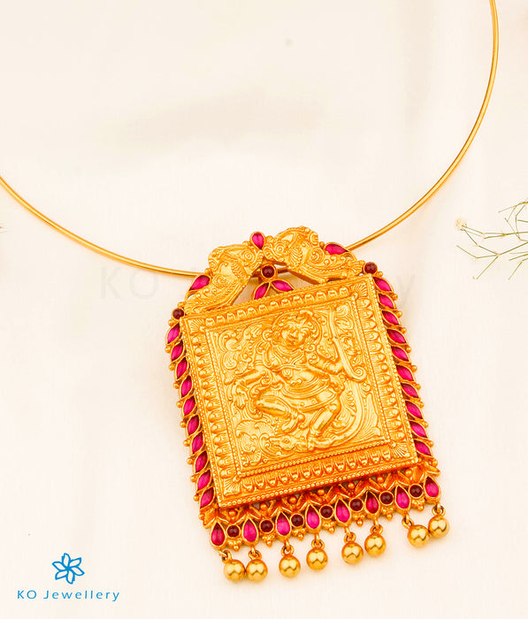 The Achal Silver Krishna Pendant