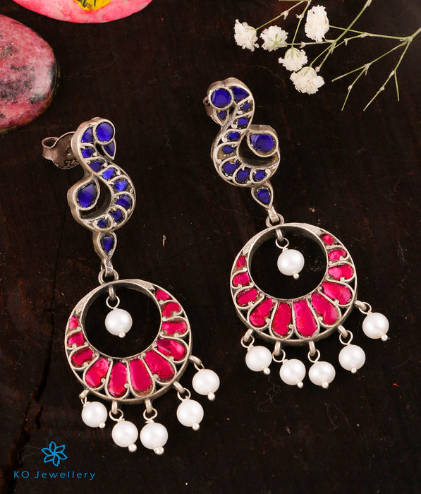Noor Oxidized Jhumkas With Embellished Charms | Silver, Earrings | Online  earrings, Embellished, Aza fashion