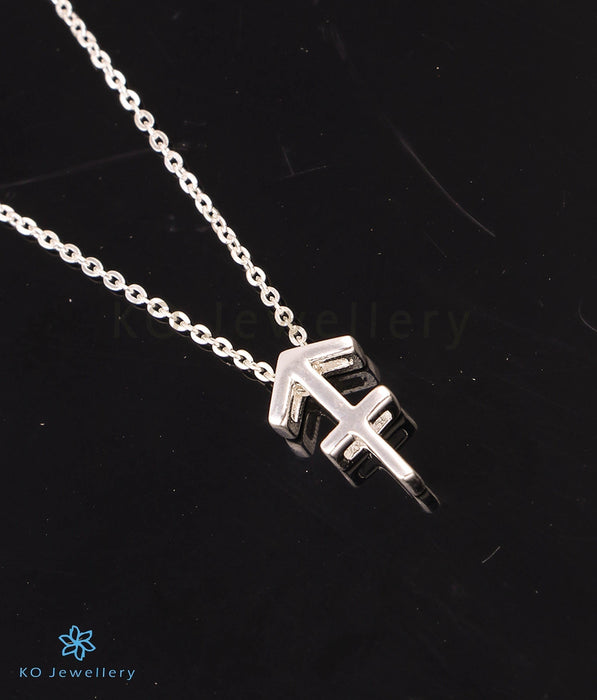 The Sagittarius Zodiac Silver Necklace