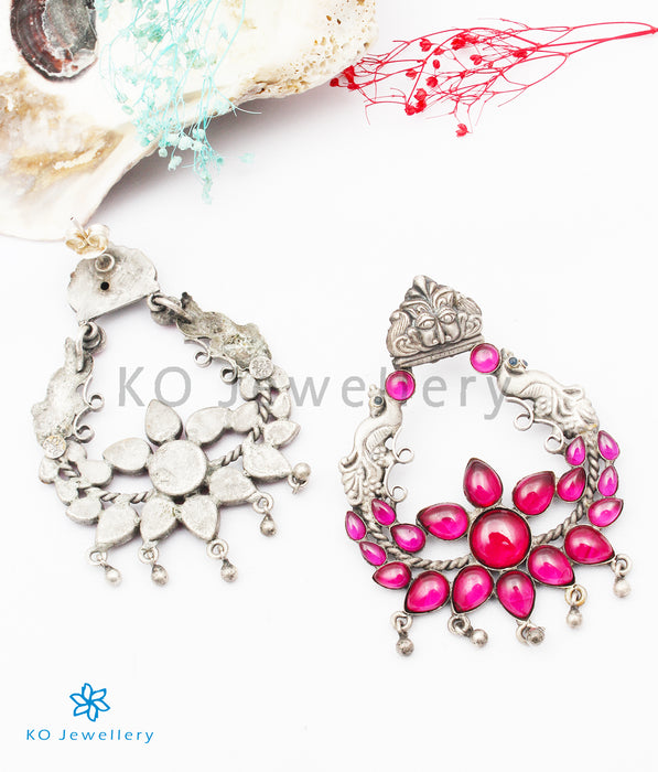 The Samyukta Silver Kempu Earrings