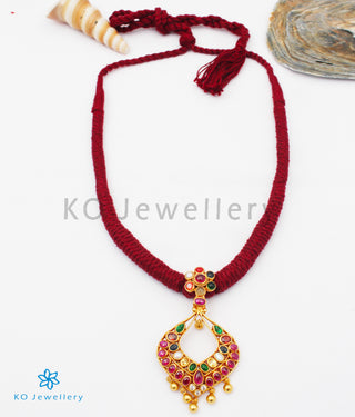 The Sujati Silver Navratna Thread Necklace