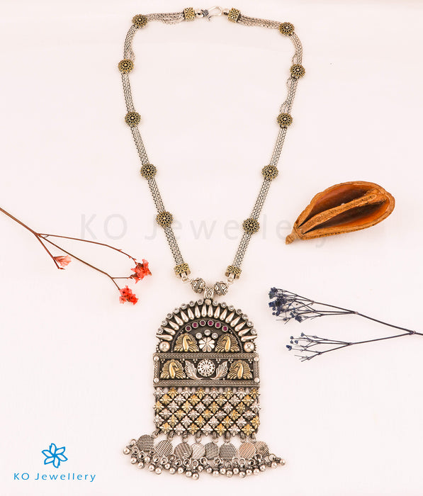 The Vibhav Silver Antique Peacock Necklace (2 tone)