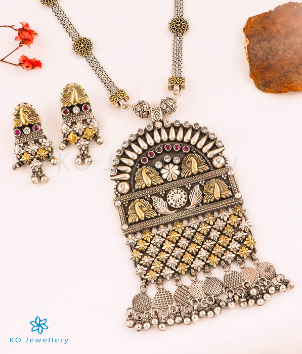 The Vibhav Silver Antique Peacock Necklace (2 tone)