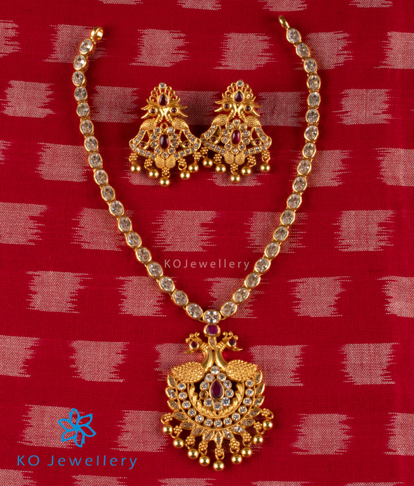 The Sahana Silver Peacock Navaratna-Gold Plated Bridal Jewellery — KO ...