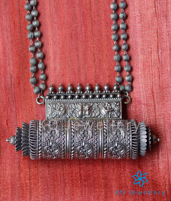 The Purvika Silver Antique Amulet Pendant